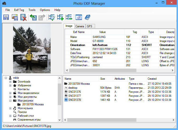 Select image.