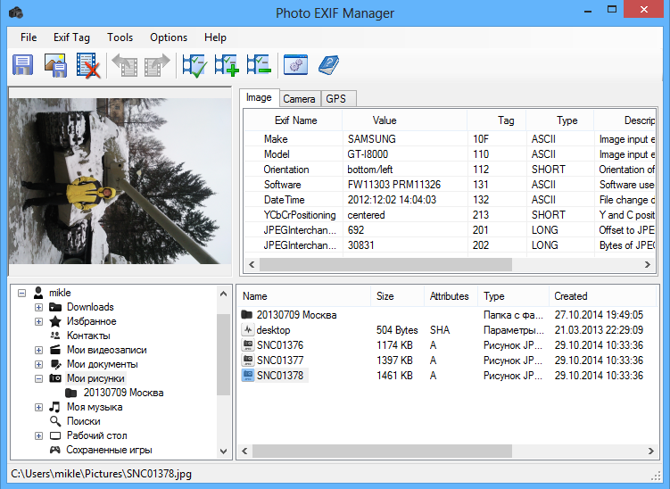 Select image.