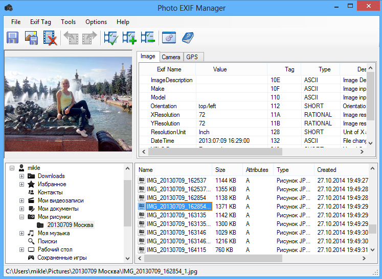 Select image.